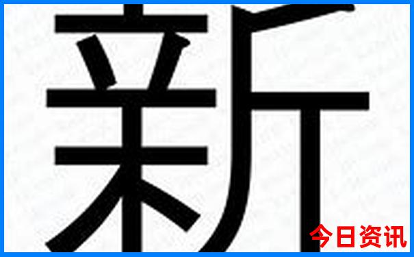 白云区周边游玩景点推荐