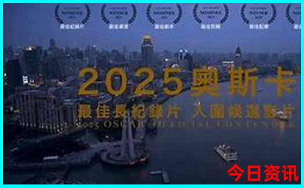 北京坐船必去十大景点
