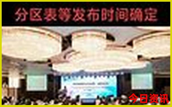 成都30个必去免费景点