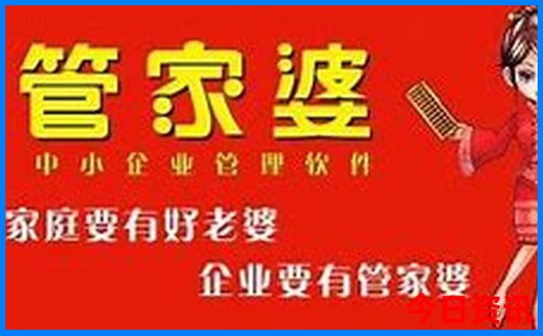 广西带娃旅游攻略